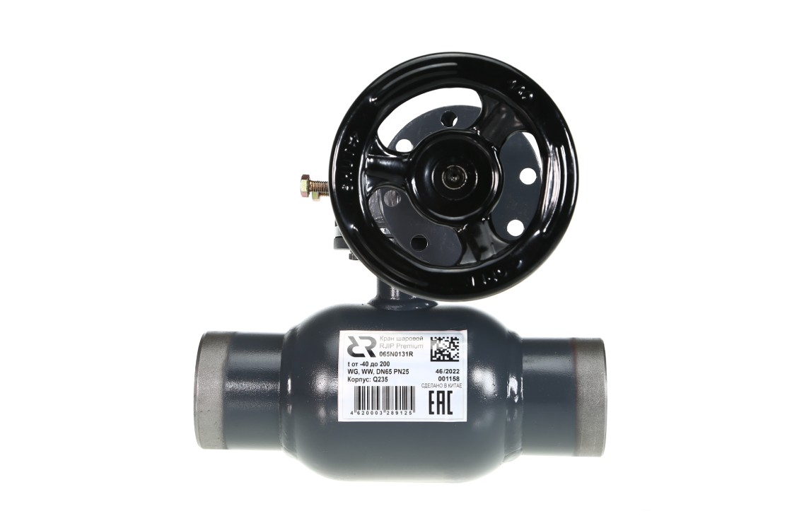 Стальной шаровой кран Ридан RJIP Premium RB/WW/WG DN65 PN25, стандартный проход (065N0131R)