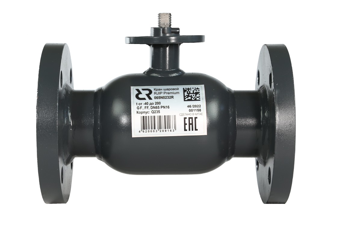 Стальной шаровой кран Ридан RJIP Premium RB/FF/GF DN65 PN25, стандартный проход (065N0332R2)