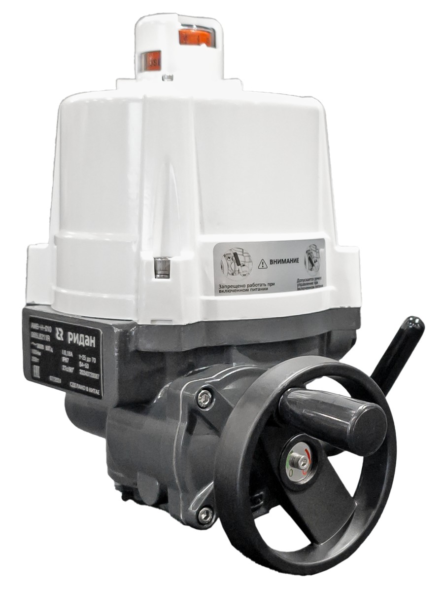 Поворотный электропривод Ридан AMB-H-010, 380 В AC, 100 Н·м, IP67 (065L8211R)