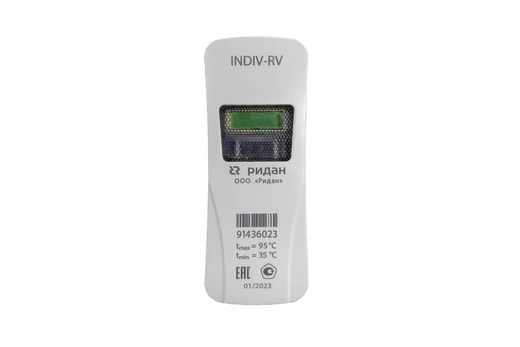 Распределитель тепла Ридан INDIV-RV 187F0080PR