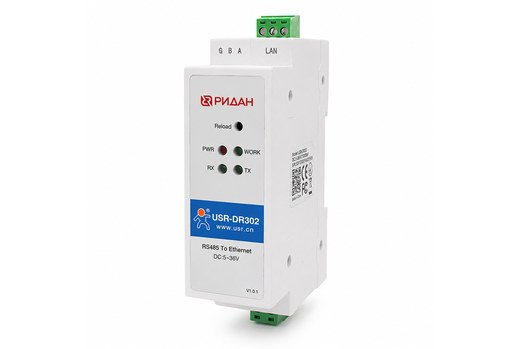 Преобразователь RS-485/Ethernet Ридан USR-DR302 187F2113R