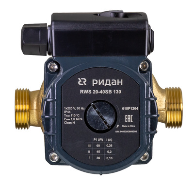 Насос RWS 20-40SB 130 — Ридан 015P1204