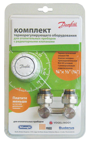 Комплект для радиаторов с нижним подключением, тип RLV-KS/RAW-K, G 3/4 A, G 3/4 A, прямой, межосевое расстояние 50 мм, с переходниками